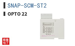 SNAP-SCM-ST2