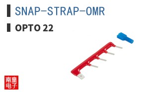 SNAP-STRAP-OMR
