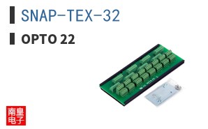 SNAP-TEX-32