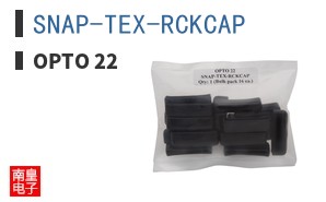 SNAP-TEX-RCKCAP
