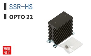 SSR-HS