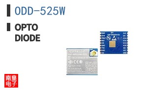 ODD-525W