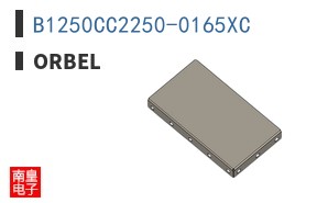 B1250CC2250-0165XC