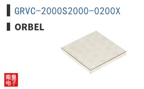 GRVC-2000S2000-0200X