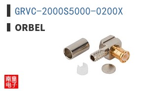 GRVC-2000S5000-0200X