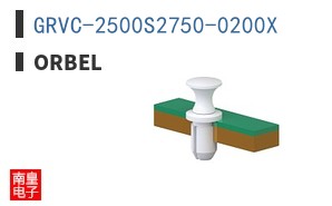 GRVC-2500S2750-0200X