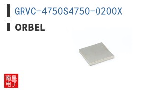 GRVC-4750S4750-0200X