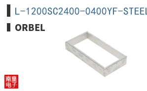 L-1200SC2400-0400YF-STEEL
