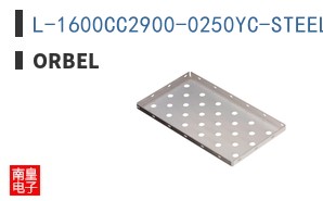 L-1600CC2900-0250YC-STEEL