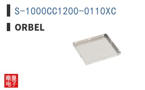 S-1000CC1200-0110XC