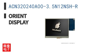 ACN320240A00-3.5N12NSH-R