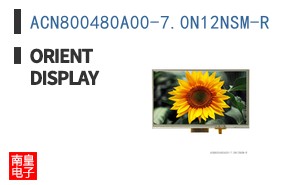 ACN800480A00-7.0N12NSM-R
