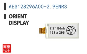 AES128296A00-2.9ENRS