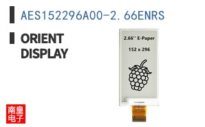AES152296A00-2.66ENRS