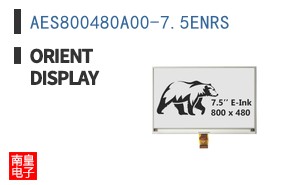 AES800480A00-7.5ENRS