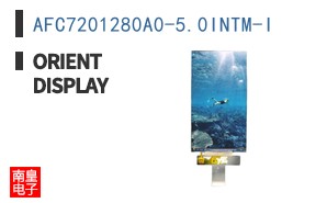 AFC7201280A0-5.0INTM-I
