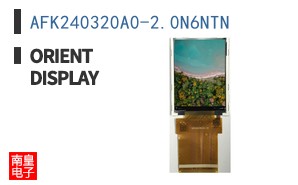 AFK240320A0-2.0N6NTN