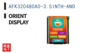 AFK320480A0-3.5INTH-ANO