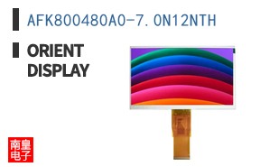 AFK800480A0-7.0N12NTH