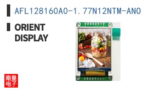 AFL128160A0-1.77N12NTM-ANO