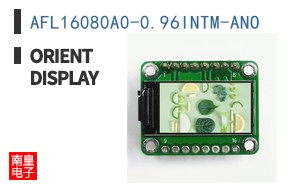 AFL16080A0-0.96INTM-ANO