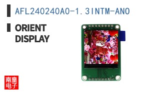 AFL240240A0-1.3INTM-ANO