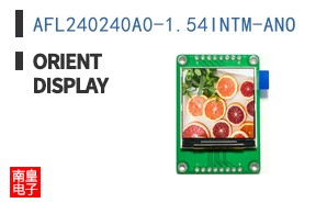 AFL240240A0-1.54INTM-ANO
