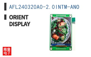 AFL240320A0-2.0INTM-ANO