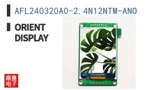 AFL240320A0-2.4N12NTM-ANO