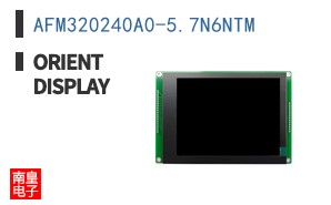 AFM320240A0-5.7N6NTM