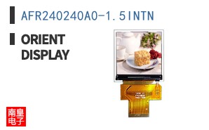 AFR240240A0-1.5INTN