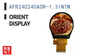 AFR240240A0R-1.3INTM