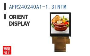 AFR240240A1-1.3INTM