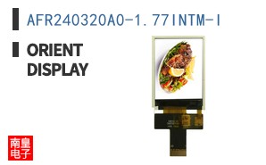 AFR240320A0-1.77INTM-I