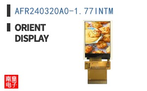 AFR240320A0-1.77INTM