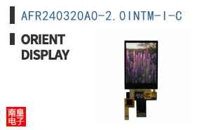 AFR240320A0-2.0INTM-I-C