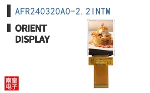 AFR240320A0-2.2INTM
