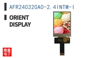 AFR240320A0-2.4INTM-I