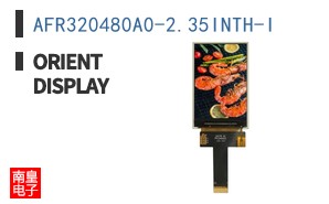 AFR320480A0-2.35INTH-I