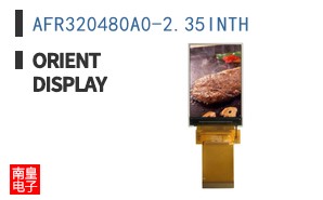 AFR320480A0-2.35INTH
