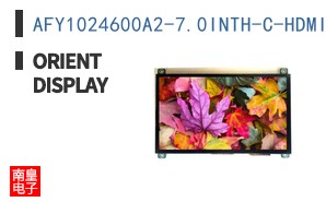 AFY1024600A2-7.0INTH-C-HDMI