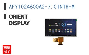AFY1024600A2-7.0INTH-M