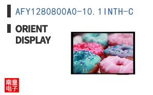 AFY1280800A0-10.1INTH-C