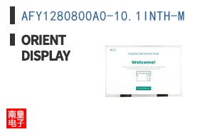 AFY1280800A0-10.1INTH-M
