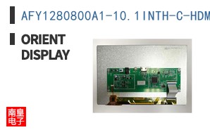 AFY1280800A1-10.1INTH-C-HDMI