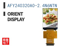 AFY240320A0-2.4N6NTN