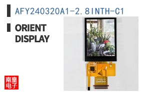 AFY240320A1-2.8INTH-C1