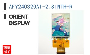 AFY240320A1-2.8INTH-R