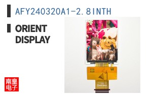 AFY240320A1-2.8INTH
