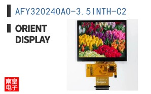 AFY320240A0-3.5INTH-C2
